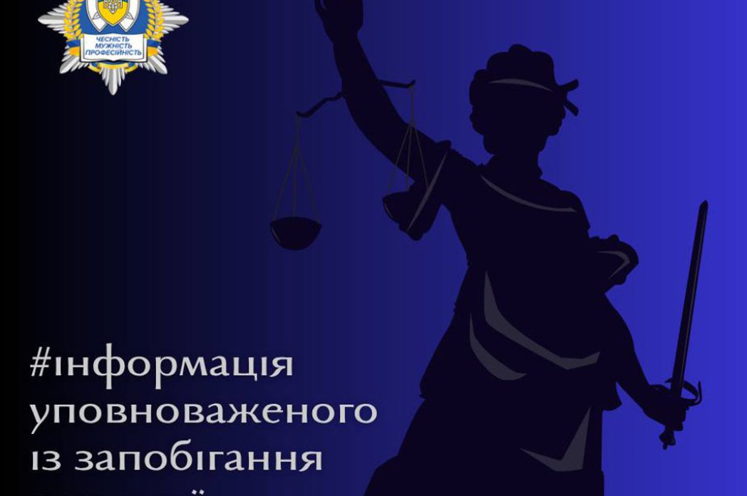 Е-декларування