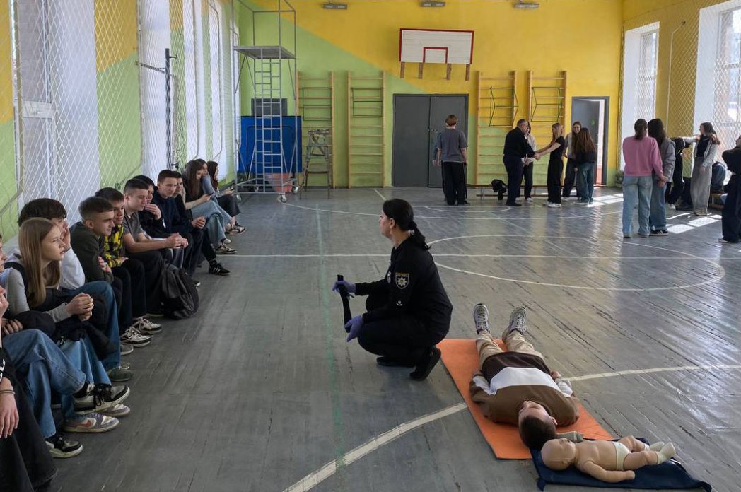 День цивільного захисту