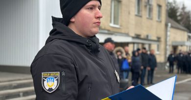 Поліцейські склали Присягу на вірність українському народові