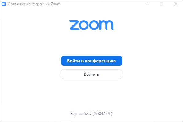 zoom