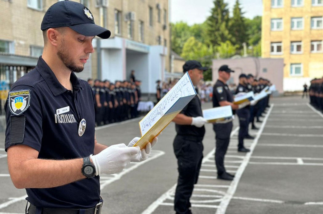 Випуск 24.07.24