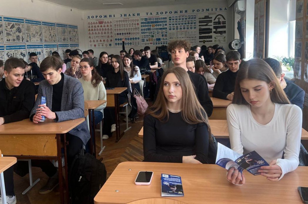 День відкритих дверей