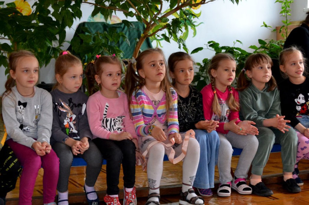 Міжнародний день захисту дітей