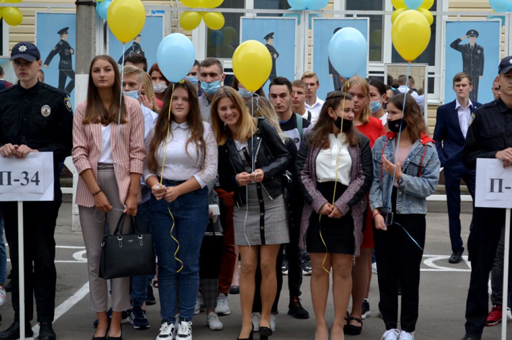 День знань