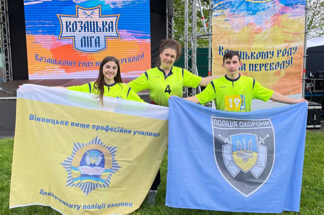 Учні училища здобули призове місце у змаганнях "Козацька ліга"