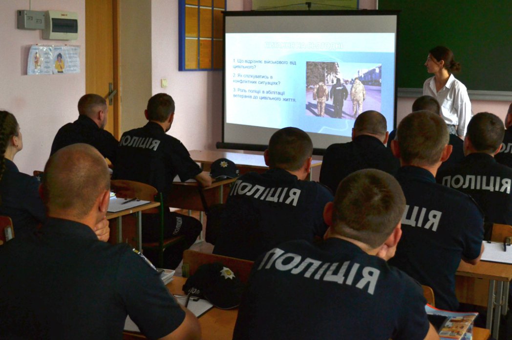 Як спілкуватись з військовими та ветеранами