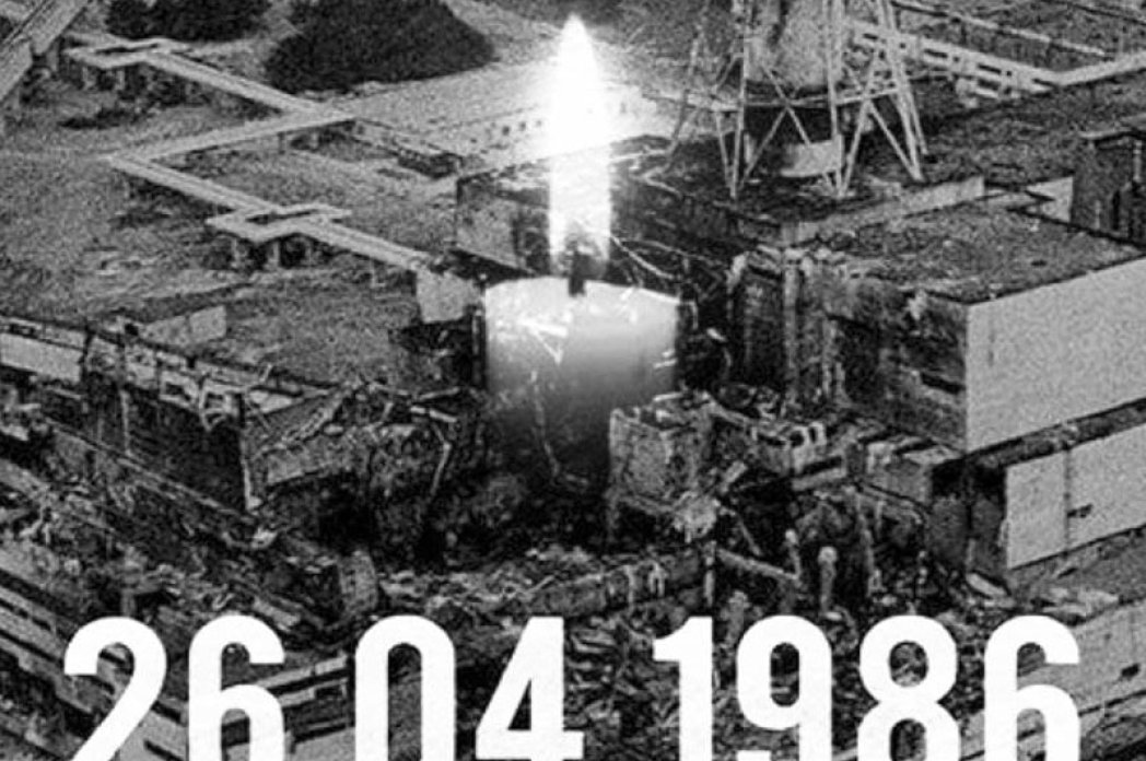 35 років з дня катастрофи