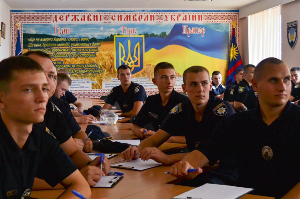 Спортивне орієнтування