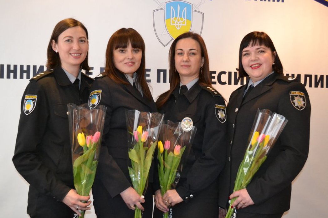 Свято жінок і весни