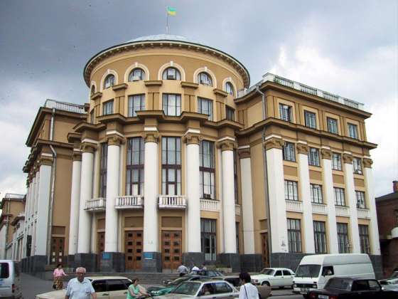 Будівля Вінницької обласної Ради